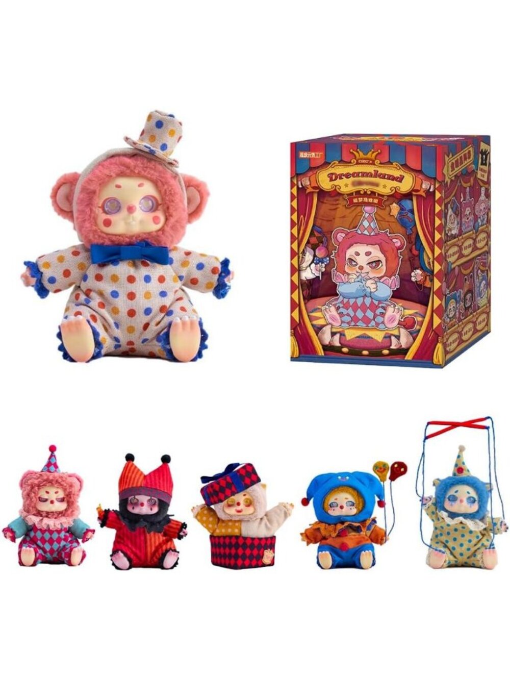 Collectible Plush Blind Box Figures - 6.3" Movable Joint Mystery Dolls, Fun Toys